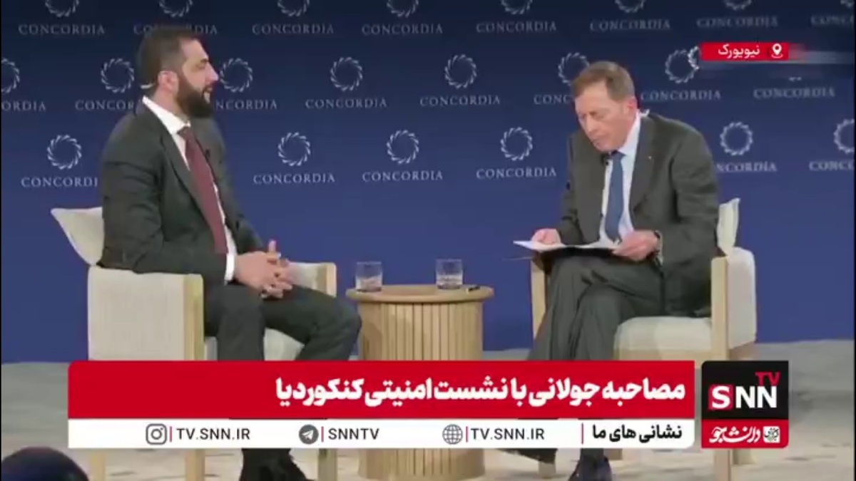 جولانی: قانون خلع سلاح وضع کرده&zwnj;ایم؛ فقط دولت حق دارد مسلح باشد