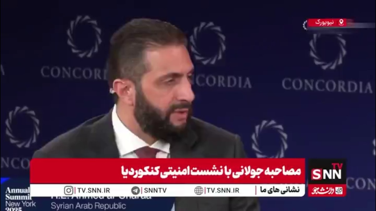 جولانی: سوریه درحال آماده کردن شرایط انتخابات است / دولت از دل انتخابات بیرون خواهد آمد
