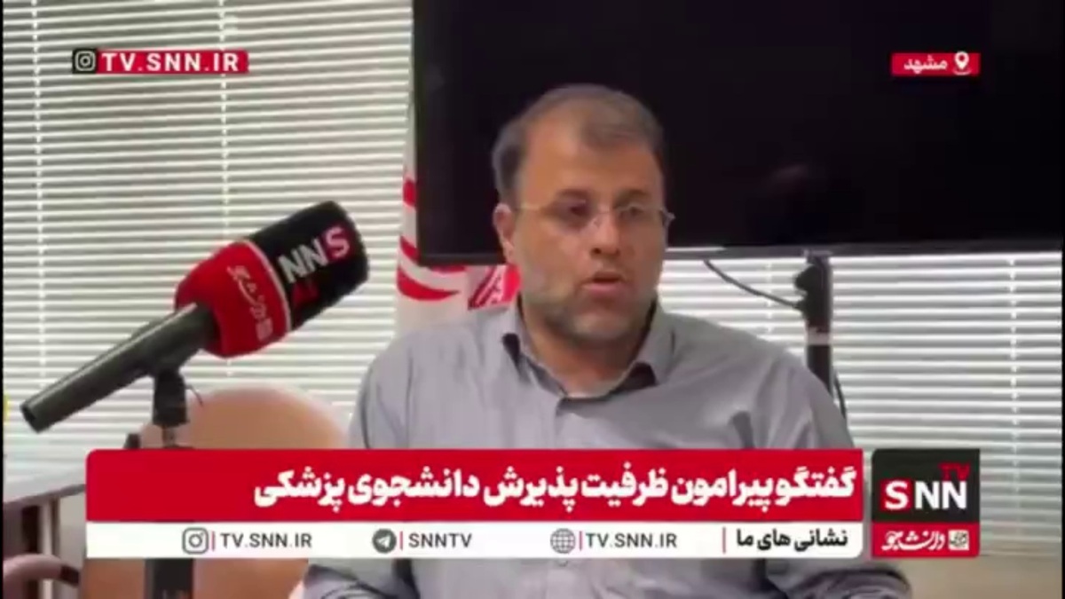 ظهوریان: 40 درصد از شهرستان‌ها حتی یک دندانپزشک هم ندارند/ فروش تعهد پزشکان در وزارت بهداشت باب شده است