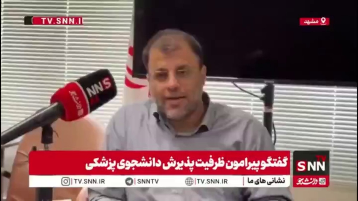 ظهوریان: «زیر میزی» پزشکان در کشور رایج شده است/ رئیس نظام پزشکی گفته «زیر میزی راه جبران تعرفه پزشکی است!