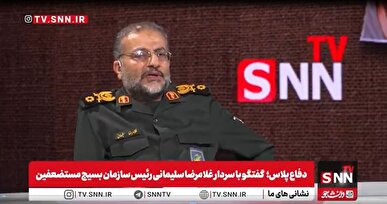 از خیابان‌های فارسان تا سنگی که راه آزادی را گشود؛ خاطره‌ای از سردار سلیمانی درباره آغاز انقلاب اسلامی +فیلم