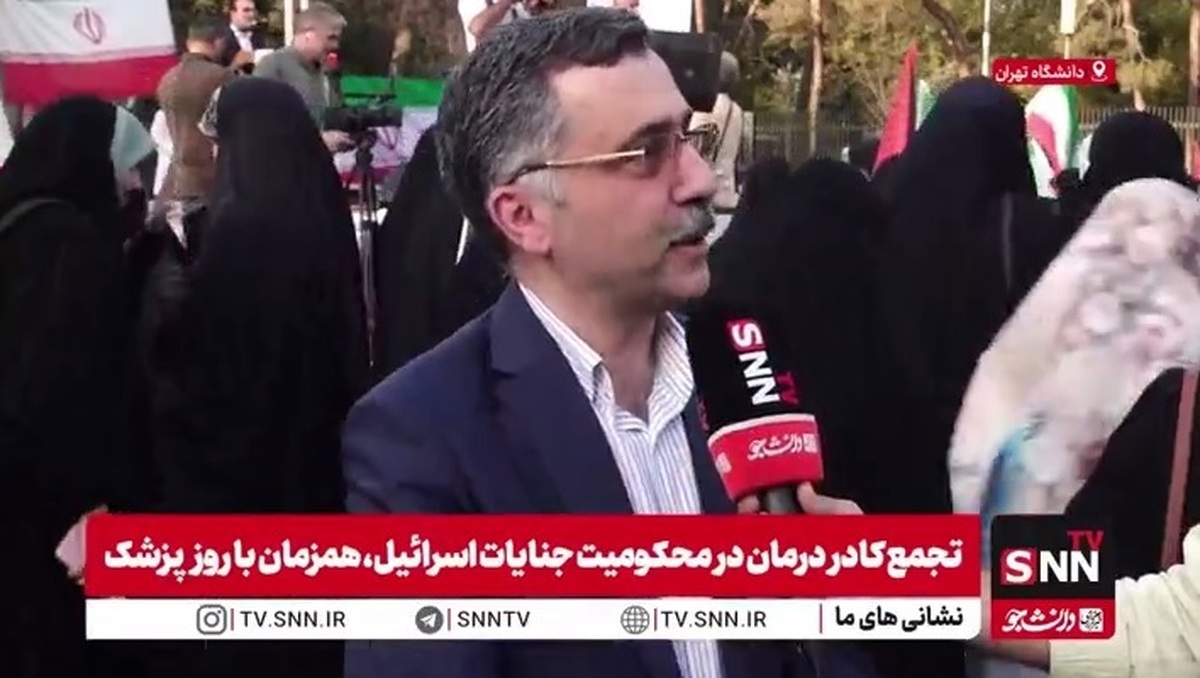 آخوندزاده: شیعه بیش از همه از مظلوم حمایت می&zwnj;کند/ برای نوشتن مقاله طرح حمایت از فلسطین هزینه دادم