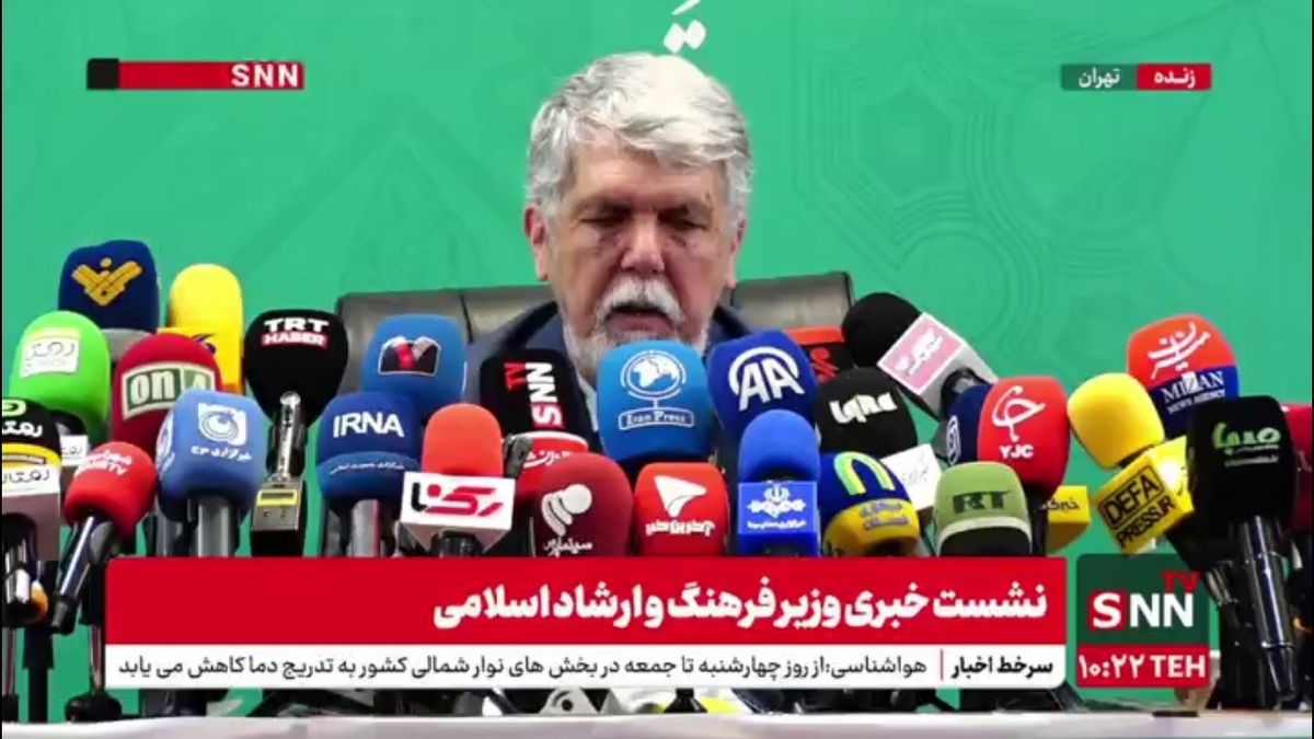 صالحی: سرمایه اجتماعی نظام و حاکمیت در دهه‌های مختلف در گروه‌های مرجع همانند اصحاب فرهنگ و هنر و رسانه افول پیدا کرده است