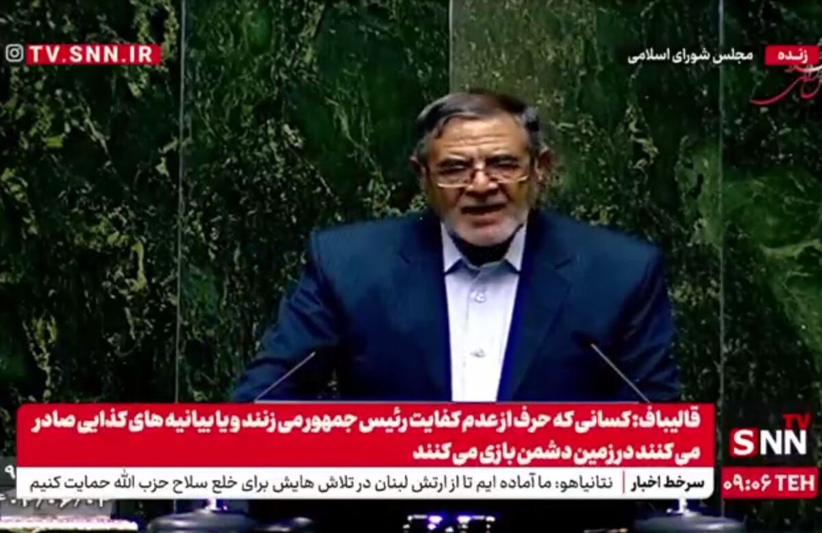 جلالی: اتباع خارجی پس از خروج از کشور نباید بلافاصله امکان بازگشت داشته باشند + فیلم