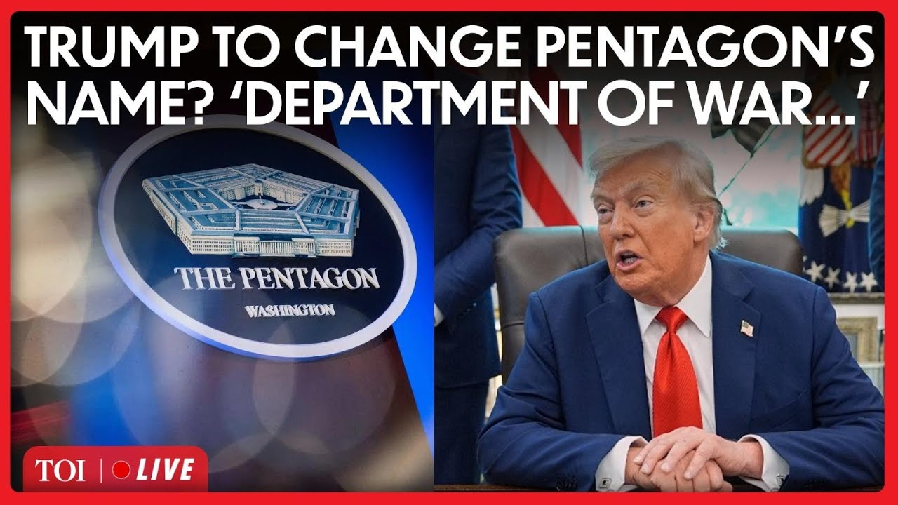 ترامپ: نام پنتاگون را به وزارت&zwnj;جنگ تغییر می&zwnj;دهم