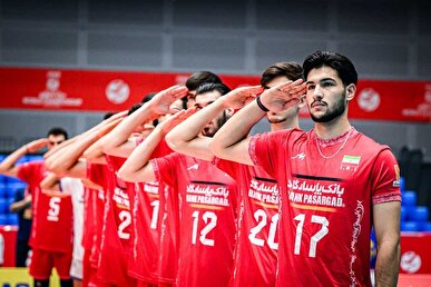 والیبال جوانان ایران با پیروزی مقابل لهستان صدرنشین گروه شد