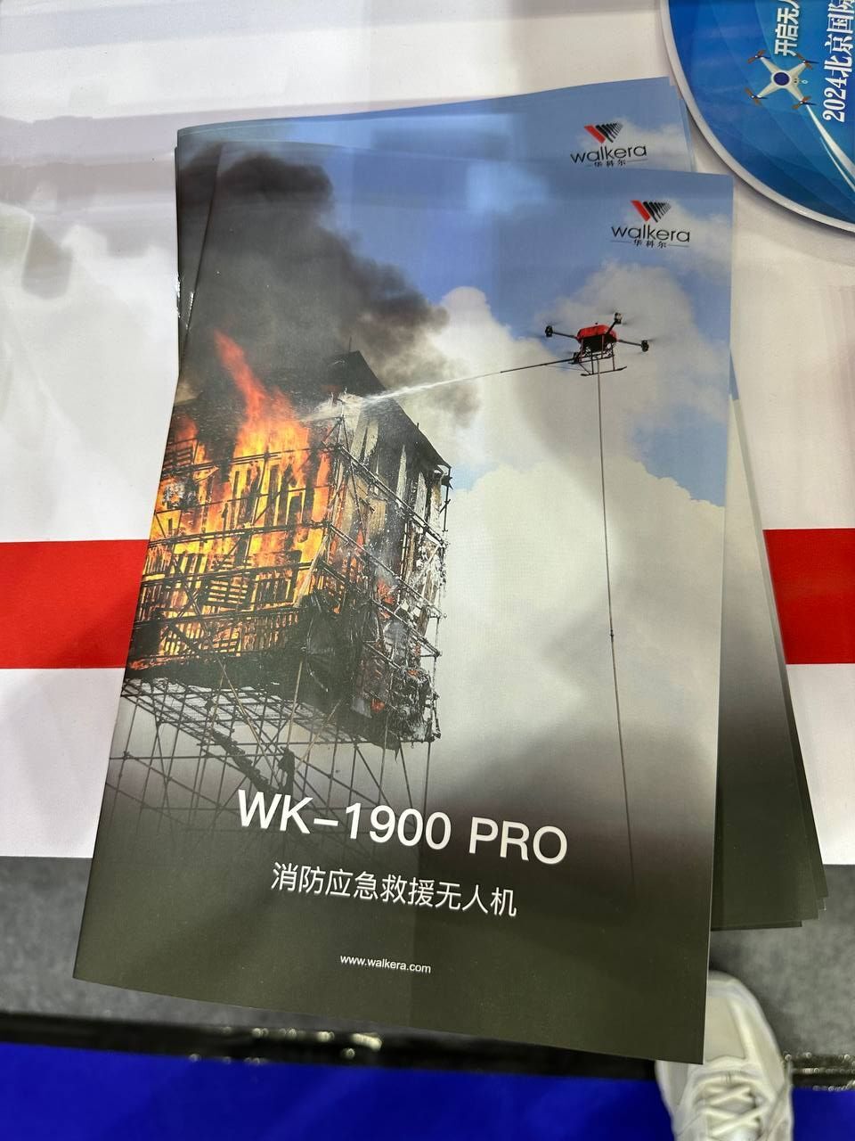 نگاهی به نقش پهپادها در مأموریت&zwnj;های آتش&zwnj;نشانی/ آیا آتش نشانی تهران به پهپاد های آتش نشان مجهز شده است؟