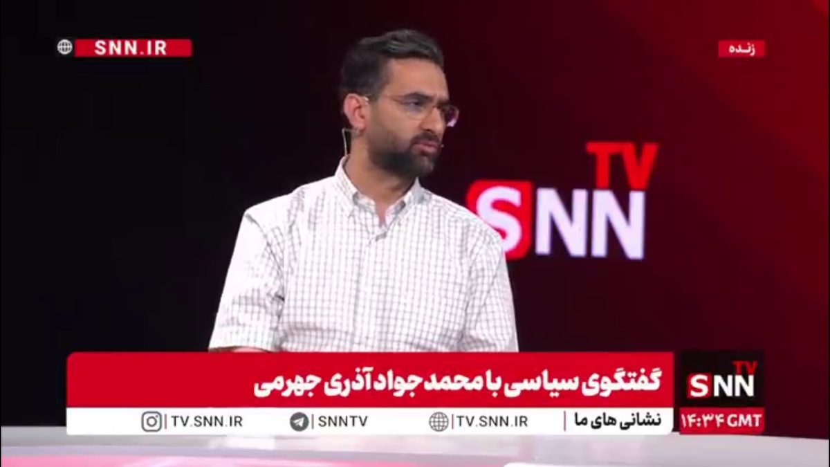 آذری جهرمی: پزشکیان جواب تلفن من را نمی&zwnj;دهد!/وزرای دولت بعد از گرفتن مسئولیت گوششان سنگین شده و جواب تلفن نمی&zwnj;دهند