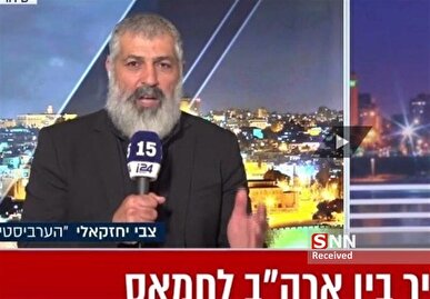 وقاحت صهیونیست‌ها در خبرنگارکشی؛ تحلیلگر اسرائیلی خواستار کشتار همه خبرنگاران در غزه شد + فیلم