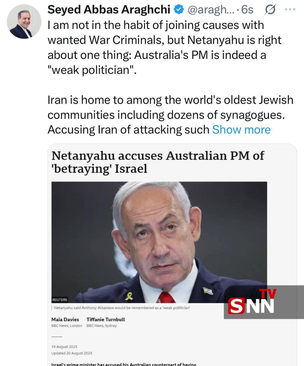 واکنش عراقچی به اقدام دولت استرالیا: نتانیاهو راست می&zwnj;گوید، نخست&zwnj;وزیر استرالیا &laquo;سیاستمدار ضعیف&raquo; است