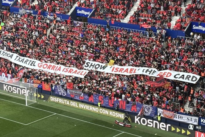 طوفان لالیگا علیه اسرائیل/ اخراج مدیر اوساسونا پس از حمایت از رژیم تل&zwnj;آویو