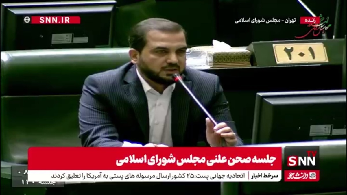 یوسفی: سوءمدیریت در صنعت آب و برق به بحران تبدیل شده/ طرح سوال از وزیر نیرو در دستورکار قرار بگیرد