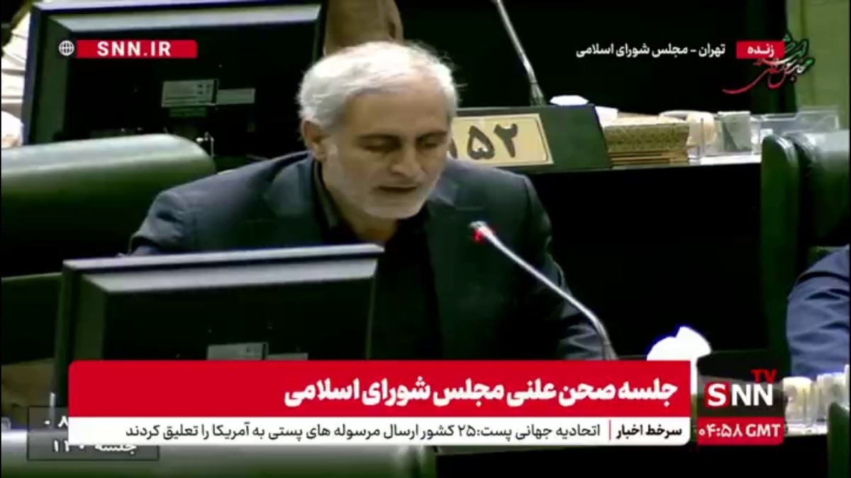 نماینده کرمانشاه: قطعا این روزها برای حل مشکلات کشور به تفکر ارزشمند شهیدان رجایی و باهنر نیاز داریم