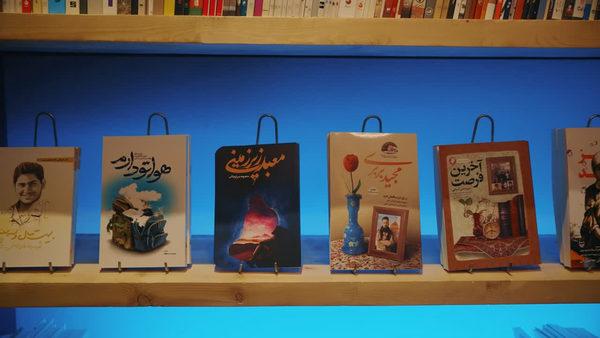 مدیر اداره کتاب بسیج: خط امین رکوردی تازه در کتابخوانی کشور ثبت کرد
