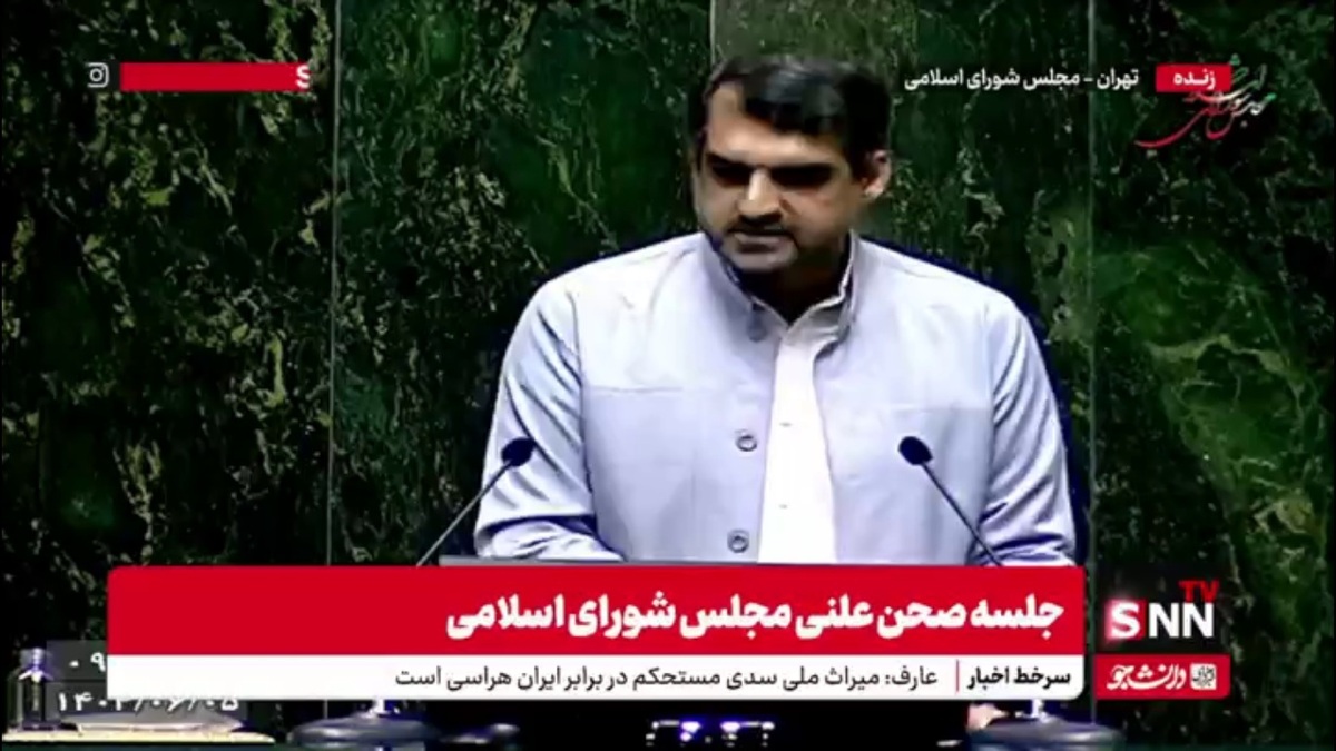 نطق عربی منان رئیسی، نماینده قم خطاب به حکام عرب در خصوص مظلومیت مردم غزه و انفعال آنها