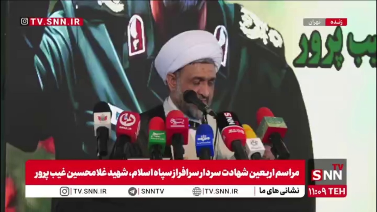 حجت الاسلام رضایی: سردار غیب&zwnj;پرور عزتمندانه زندگی کرد و عزتمندانه هم به شهادت رسید/ ولایت مداری او صد بود