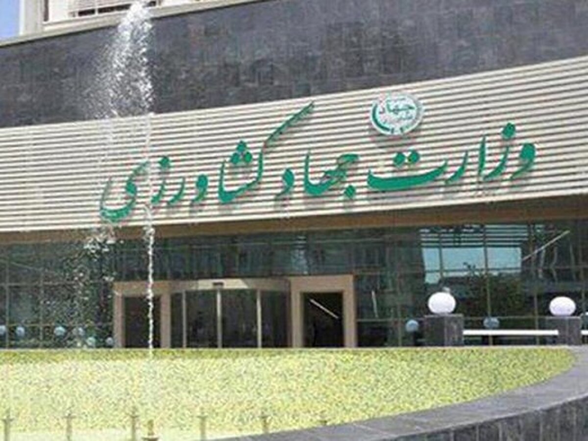 بسیج دانشجویی دانشکده ابوریحان دانشگاه تهران به کمیسیون کشاورزی مجلس نامه نوشت