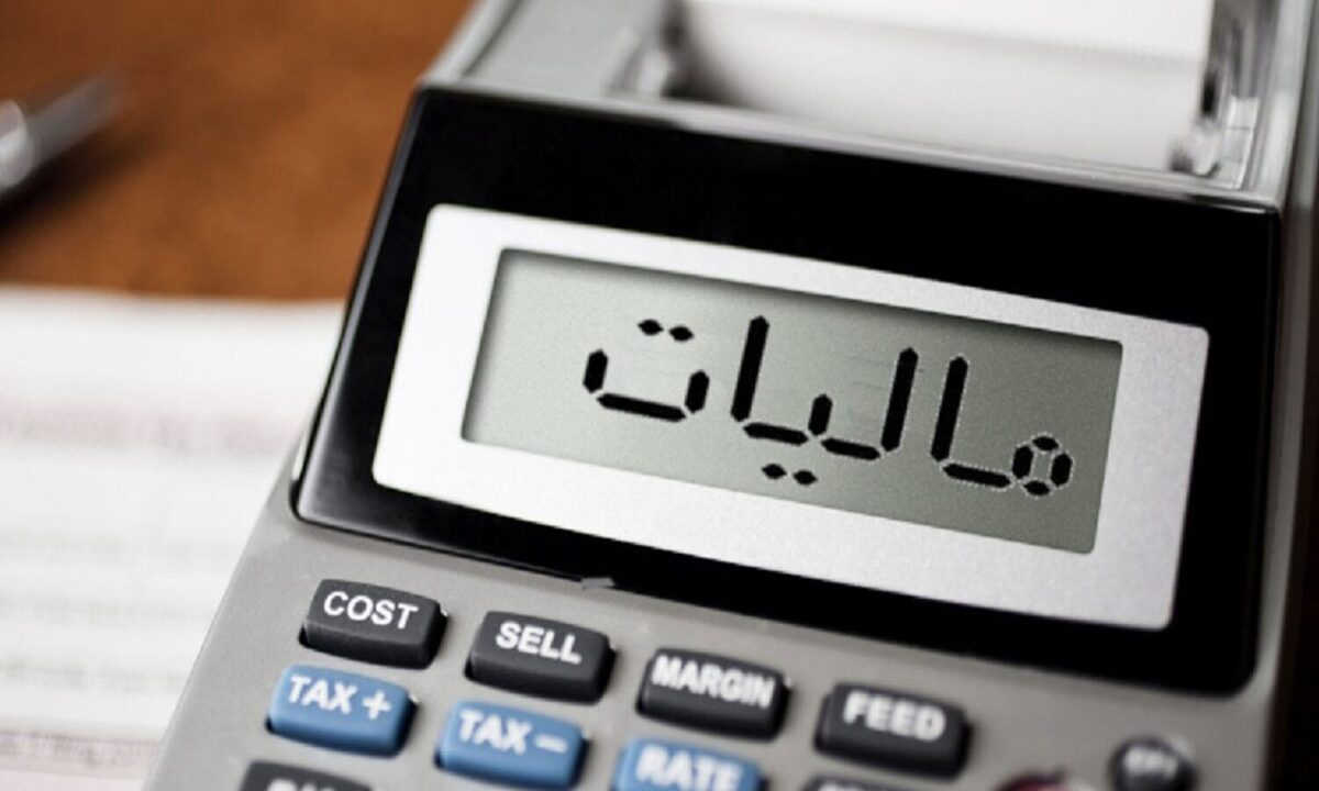 مالیات حدود ٩.۵ نفر از اصناف صفر شد