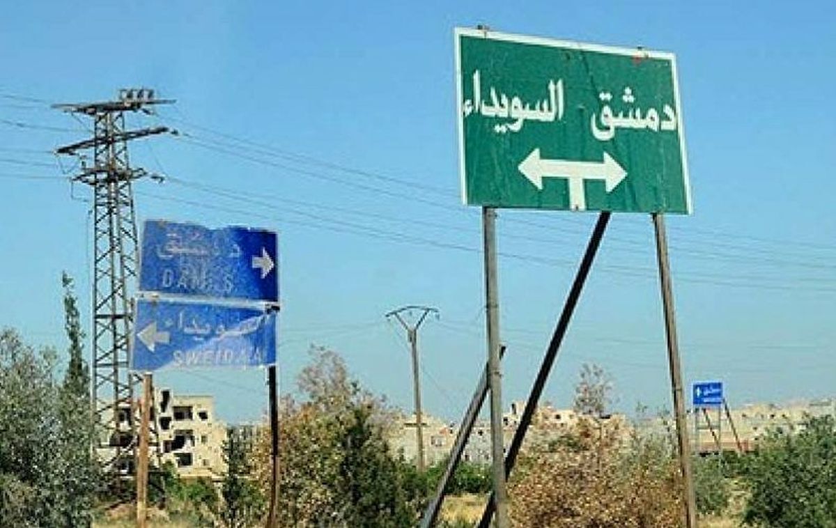 مقام صهیونیست: مرحله جدایی السویداء از سوریه آغاز شده است