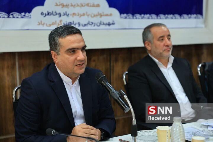 کمیته قیمتگذاری زرشک برای حمایت از کشاورزان تشکیل شود