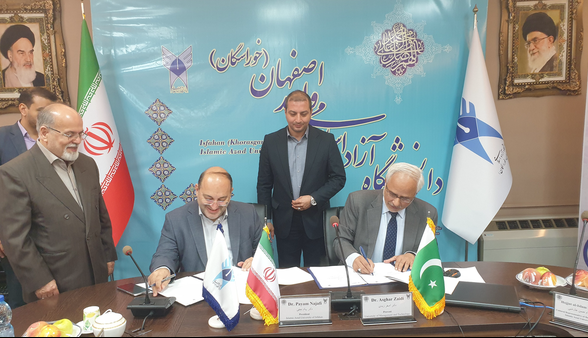 گسترش همکاریهای دانشگاهی بین اصفهان و لاهور پاکستان