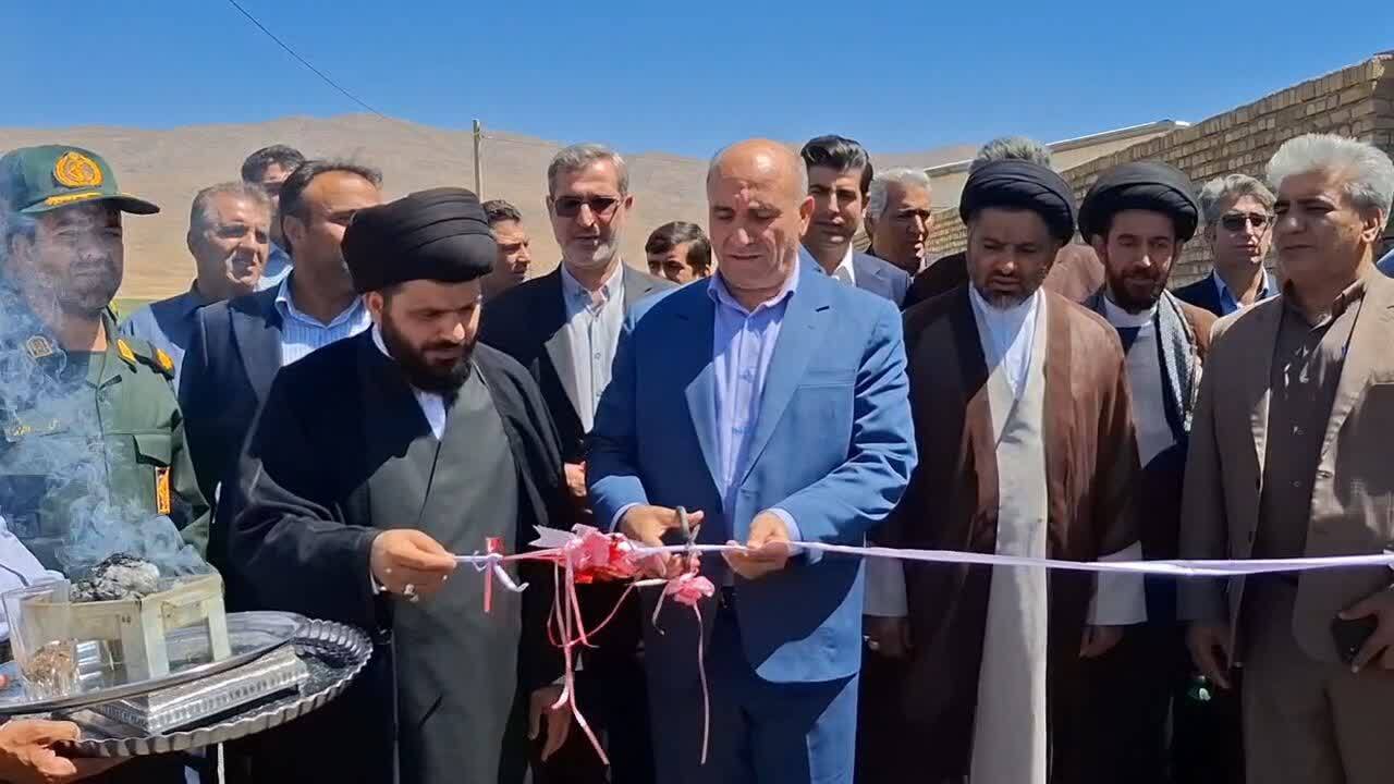 افتتاح ۲۷ طرح در بخش مرکزی خرم آباد