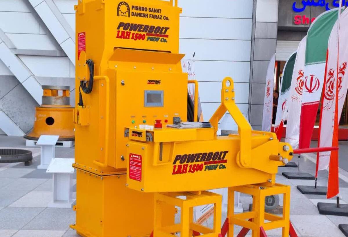 موفقیت مجموعه دانش بنیان کرمانی در تولید دستگاه چکش هیدرومکانیکی پاوربولت