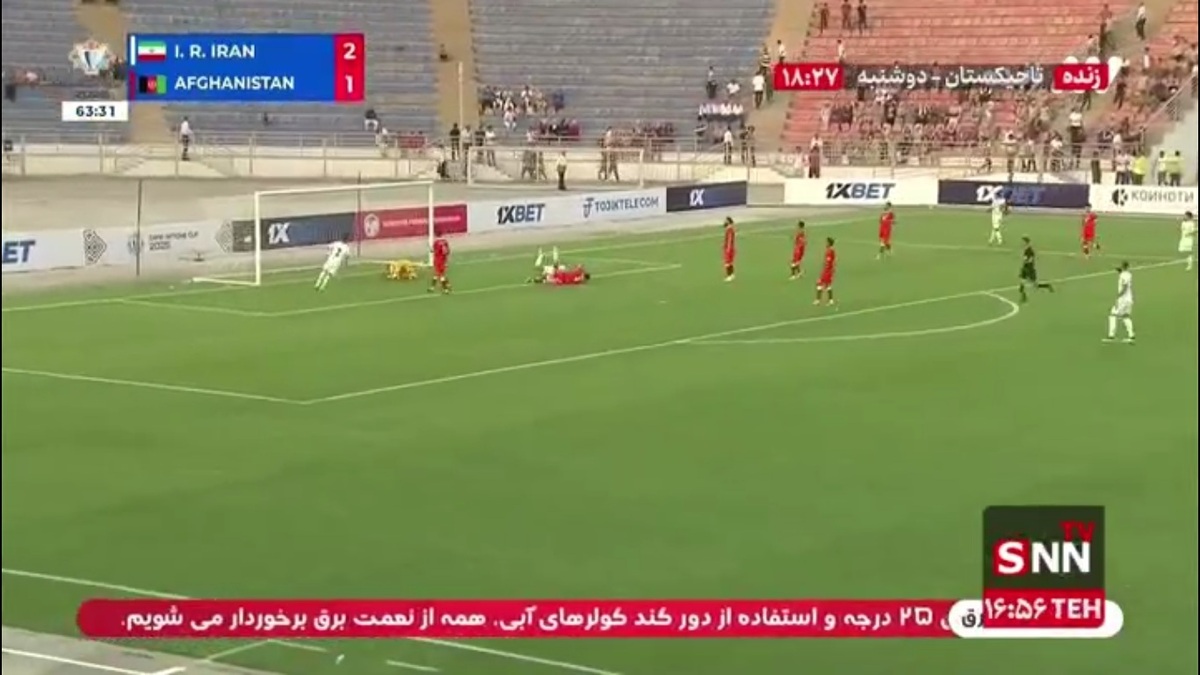 گل سوم ایران به افغانستان توسط مجید علیاری در دقیقه 64 در اولین بازی ملی