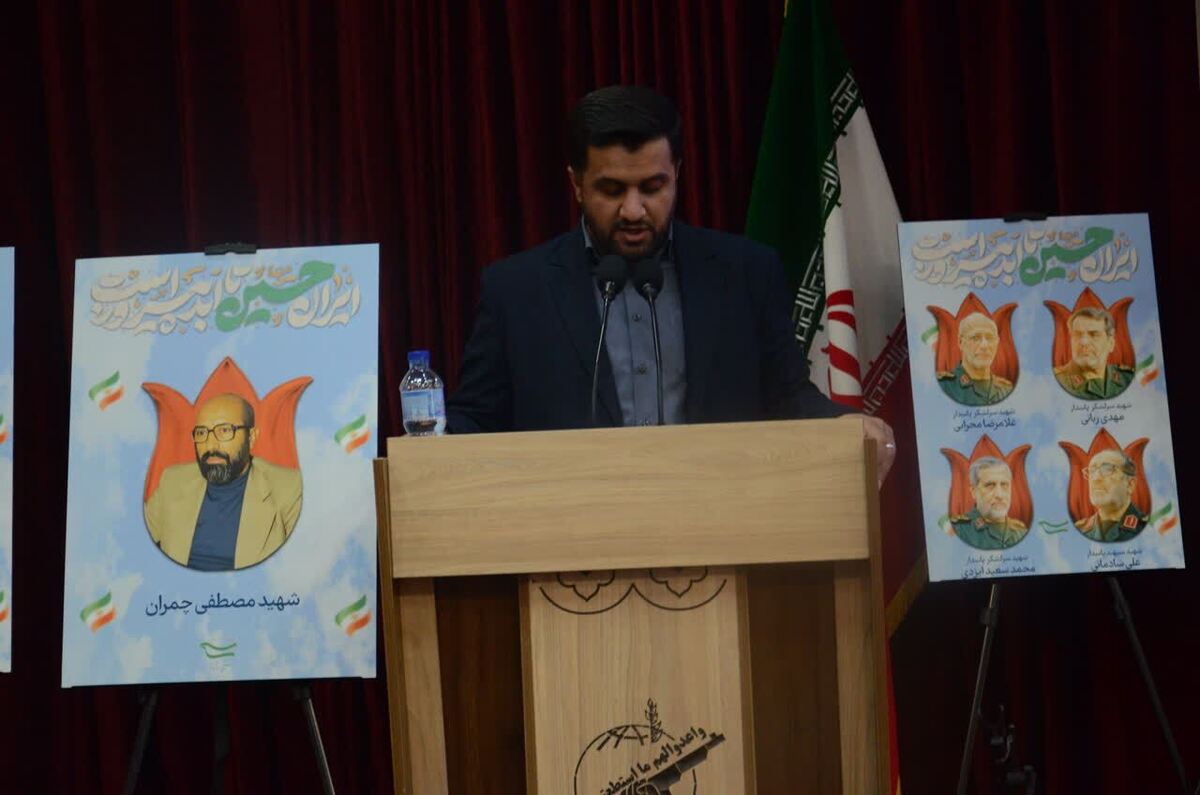 اسنپ بک و کریدورسازی تاثیری در سرنوشت پیروزمندانه ملت ایران ندارد/ محکومیت هرگونه اقدام اختلاف برانگیز و تاکید بر ضرورت اتحاد مقدس