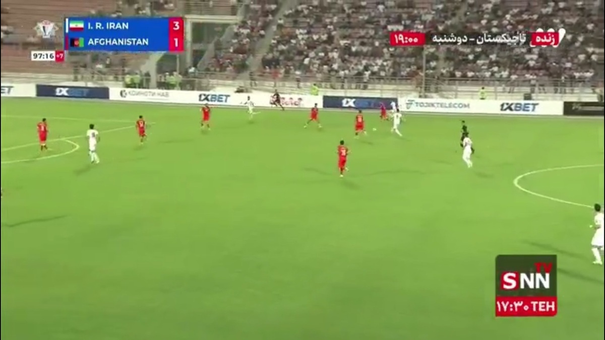 پایان بازی، برد ۳ گله ایران مقابل افغانستان