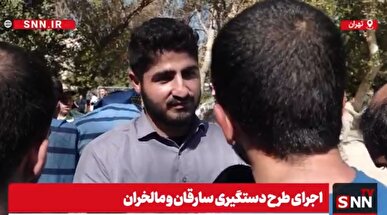 نیسان های آبی که برای قاچاق سوخت به پاکستان سرقت می‌شدند / اعترافات اعضای باند نیسان آبی + فیلم