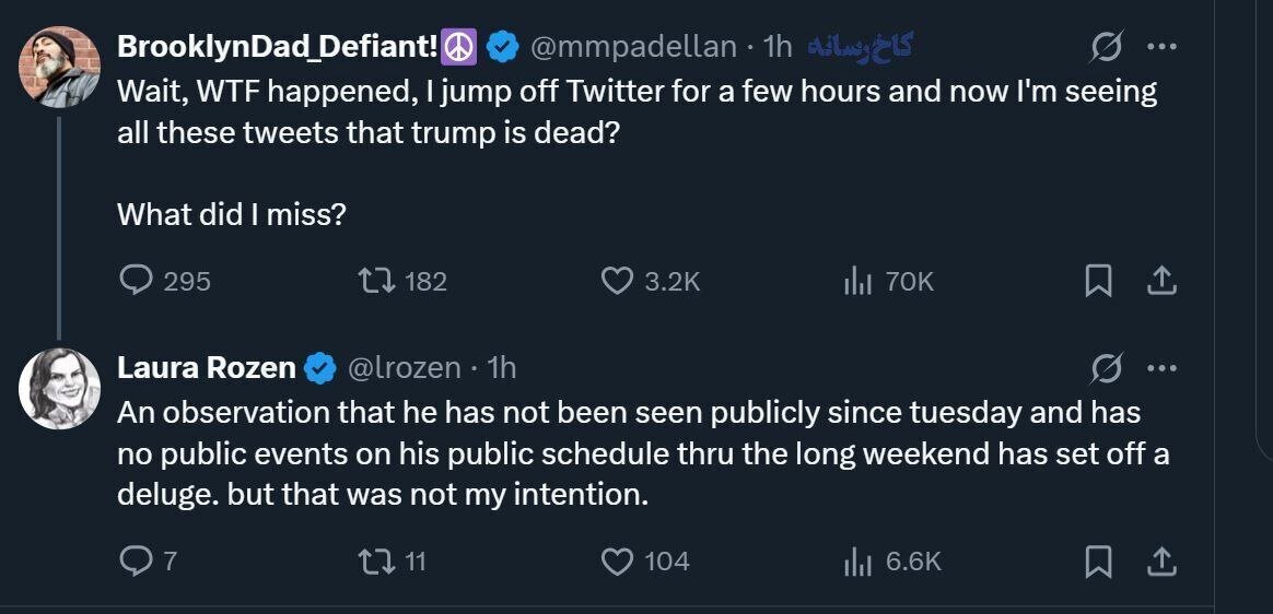 از تیر خوردن تا ترند ترامپ مرد؛ حقیقتی تلخ یا بازی تازه برای جنجالآفرینی؟ از تیر خوردن تا ترند ترامپ مرد؛ حقیقتی تلخ یا بازی تازه برای جنجالآفرینی؟