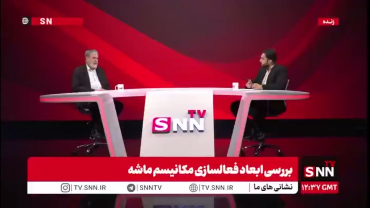 ماجرای طرح سه فوریتی مجلس برای خروجی از NPT چیست؟