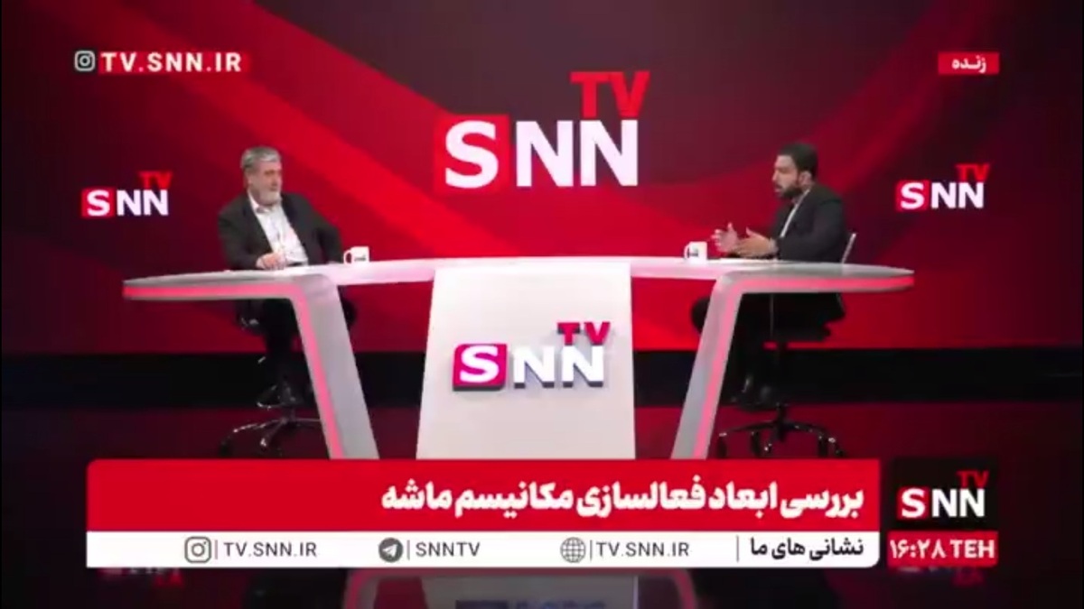 سازوکار نظارت آژانس انرژی اتمی بر تاسیسات هسته&zwnj;ای ایران طبق قانون مجلس چگونه است؟