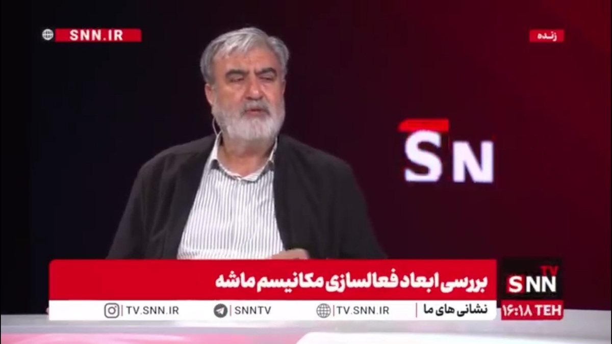 عزیزی: ضریب دادن به اسنپ بک بیش از واقعیت اشتباه است / در طول این سال&zwnj;ها برجام فرصت آنچنانی برای ما ایجاد نکرد