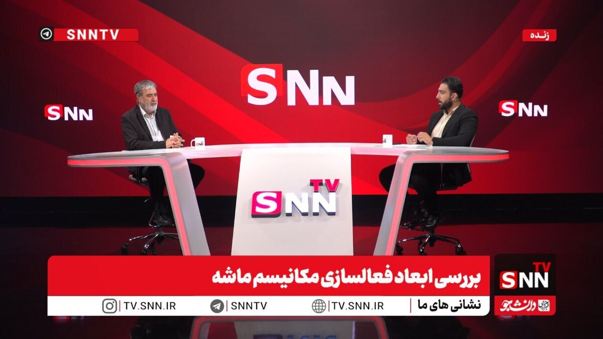 عزیزی: مذاکره‌کنندگان باید در برجام دقت بیشتری می‌کردند + فیلم