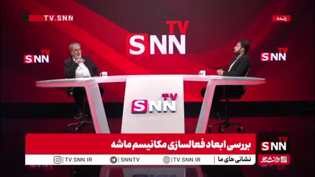 مذاکره کنندگان باید در برجام دقت بیشتری می&zwnj;کردند