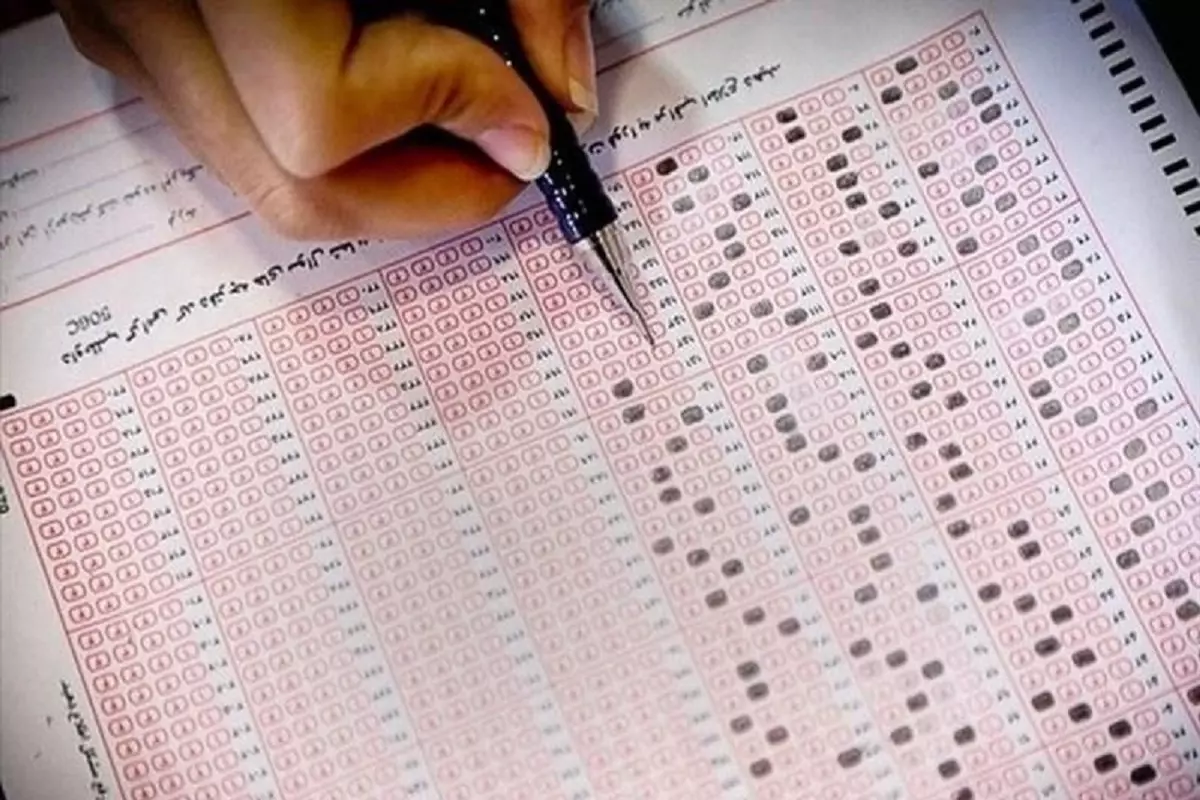 تمدید مهلت نام‌نویسی کاردانی به کارشناسی بدون آزمون