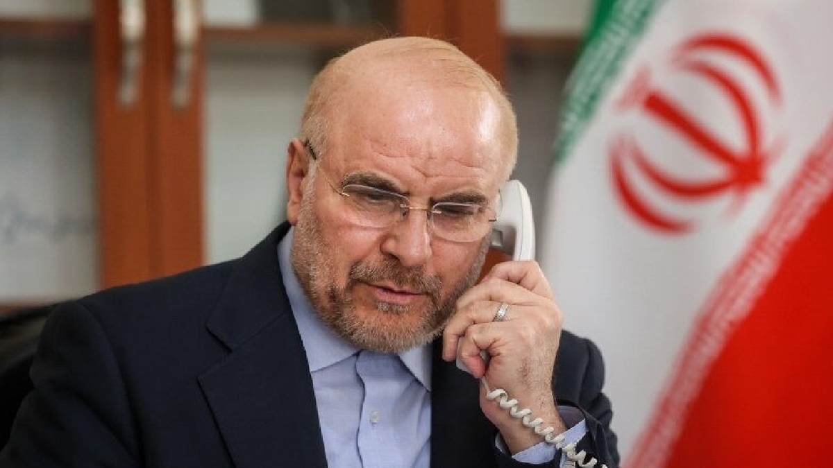 قالیباف اقدامات ماجراجویانه آمریکا علیه ونزوئلا را محکوم کرد