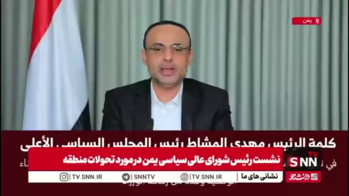 مهدی المشاط: روزهای سختی در انتظار دشمنان هست/  حکومت رژیم ذلیل، پاسخ ما را خواهد دید