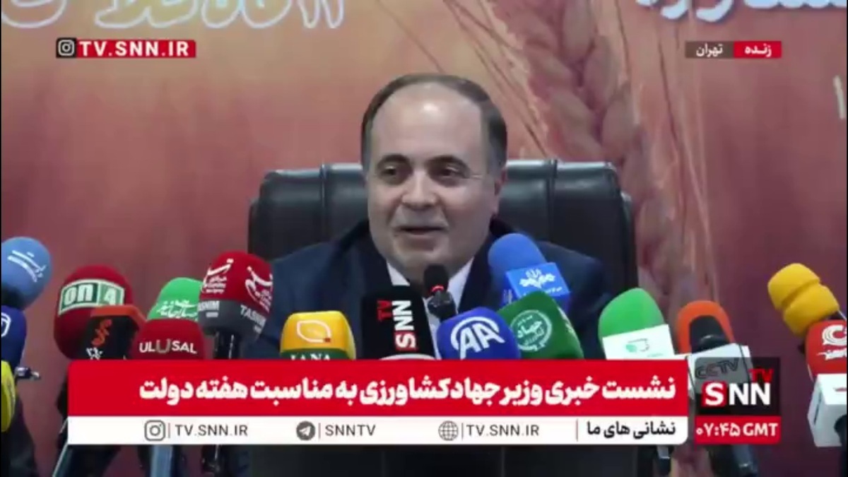 وزیر جهادکشاورزی: در کمتر از یک سال سطح فساد اگر هم باشد که نیست از میلیارد دلار به ۴۰ میلیون تومان رسیده که خیلی پیشرفت است