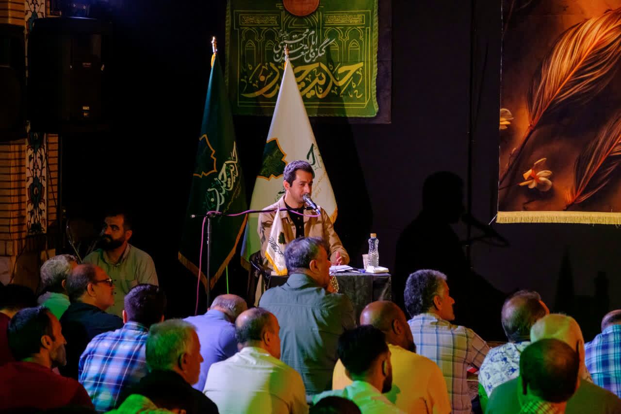 اختتامیه هفتمین کنگره ملی شعر حدیث حسن در کرج برگزار شد