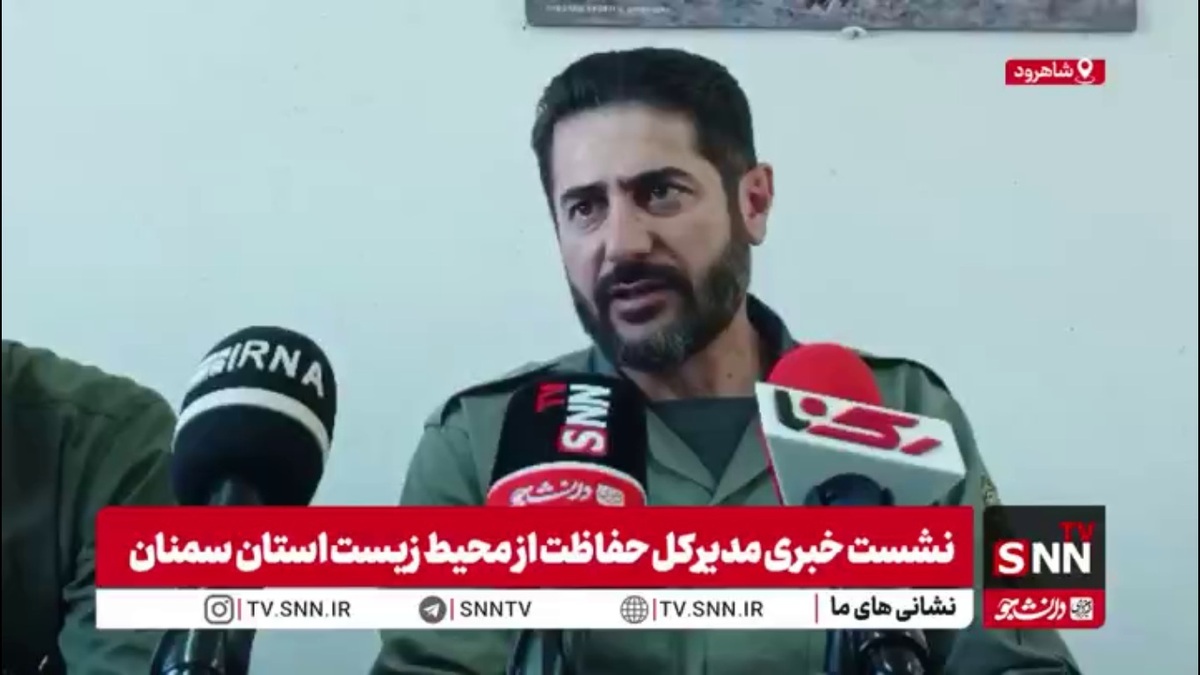 یوسف پور: درسالیان اخیر ۱۳ یوزپلنگ بر اثر تصادف در جاده میامی-عباس آباد کشته شدند/ نمی&zwnj;توانیم مردم را مجبور کنیم سرعت ۹۰ کیلومتری را رعایت کنند
