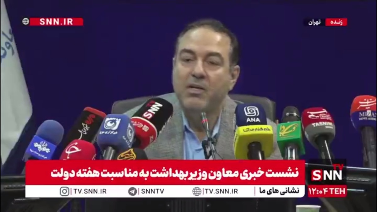 معاون وزیر بهداشت: 2 مورد تب دنگی در هرمزگان کشف شده است