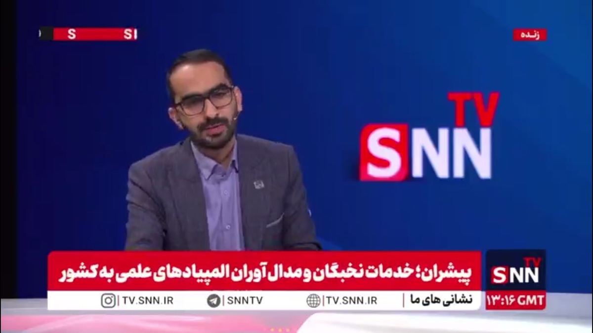 حسینی: اگر رهبری نبودند چیزی از باشگاه دانش&zwnj;پژوهان جوان و المپیادی&zwnj;ها باقی نمی&zwnj;ماند