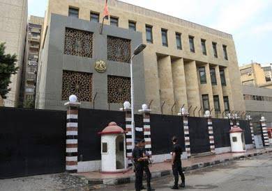 انگلیس سفارت خود را در قاهره بست