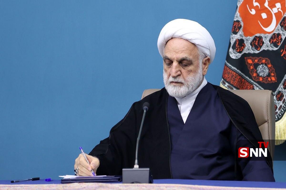 رئیس قوه قضاییه قهرمانی تیم ملی والیبال جوانان را تبریک گفت