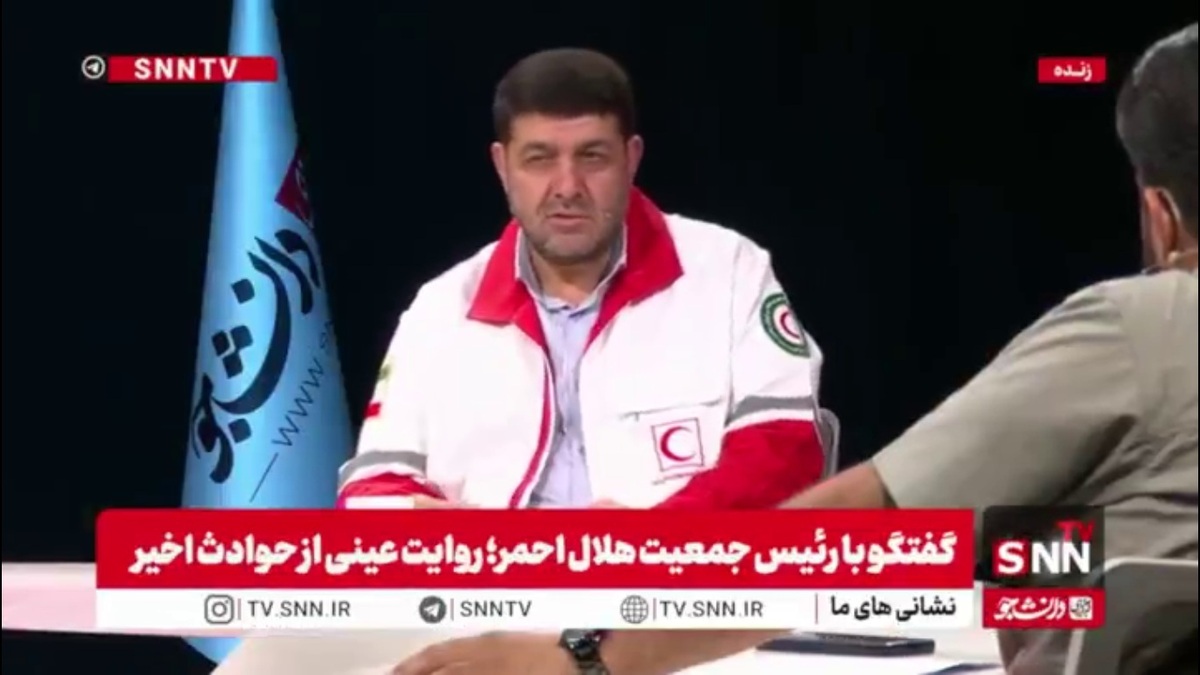 روایت رئیس جمعیت هلال احمر از همکاری مردم محلی برای پیدا کردن پیکر شهید رئیسی