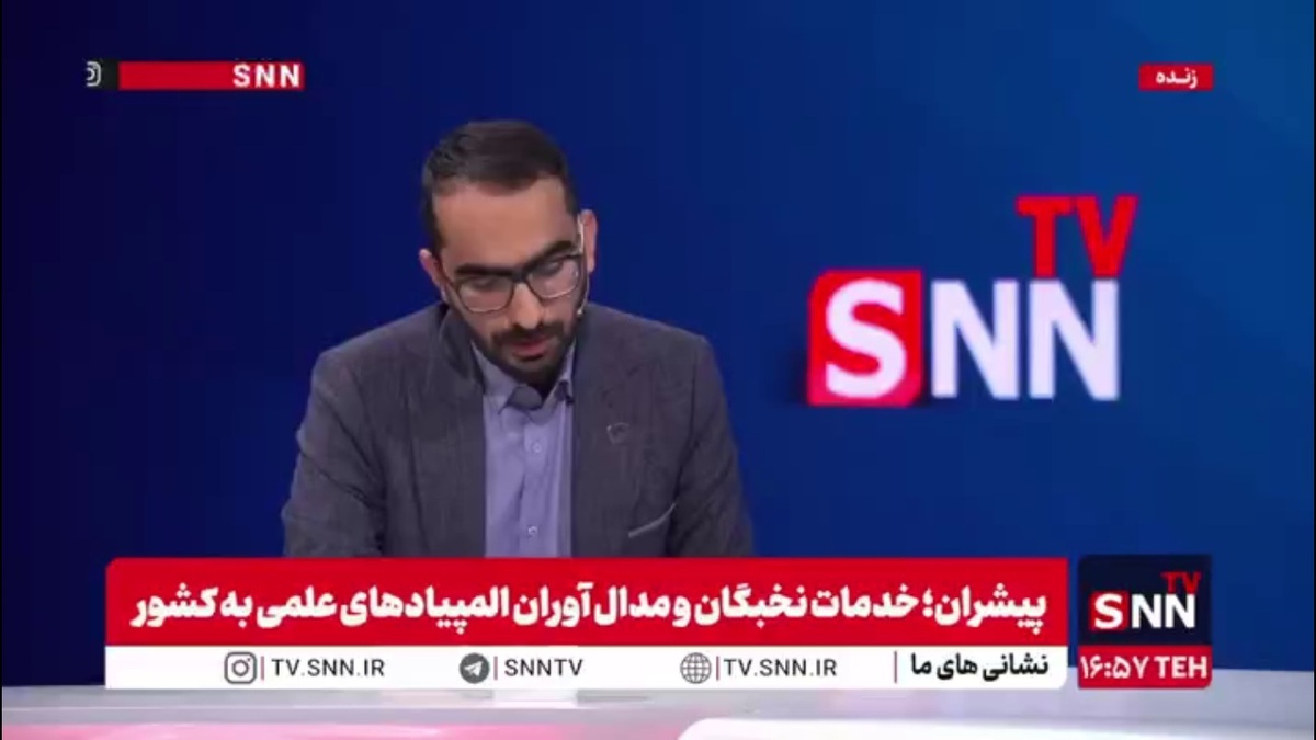 حسینی: در یک سال آینده به فناوری&zwnj;هایی خواهیم رسید که خیلی از کشورها انگشت به دهان بمانند/ نخبگان تمام صدمات وارد شده به کشور در جنگ اخیر را جبران خواهند کرد