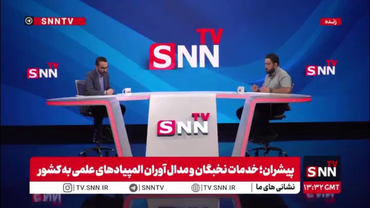 حسینی: به پیشنهاد شهید فقهی قرار بود المپیاد مشترک هسته&zwnj;ای راه&zwnj;اندازی شود